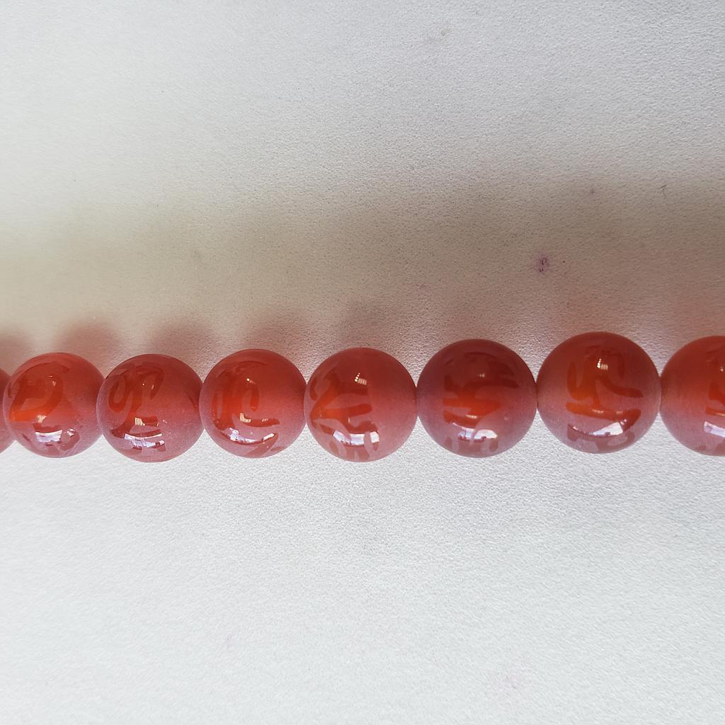 PIEDRA CARNELIA 8MM